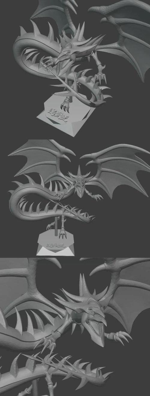 Slifer the Sky Dragon - Yugioh – 3D Print