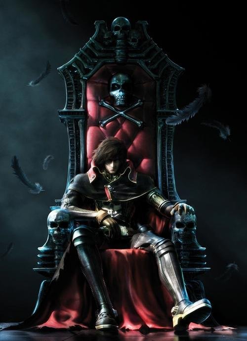 Harlock – 3D Print