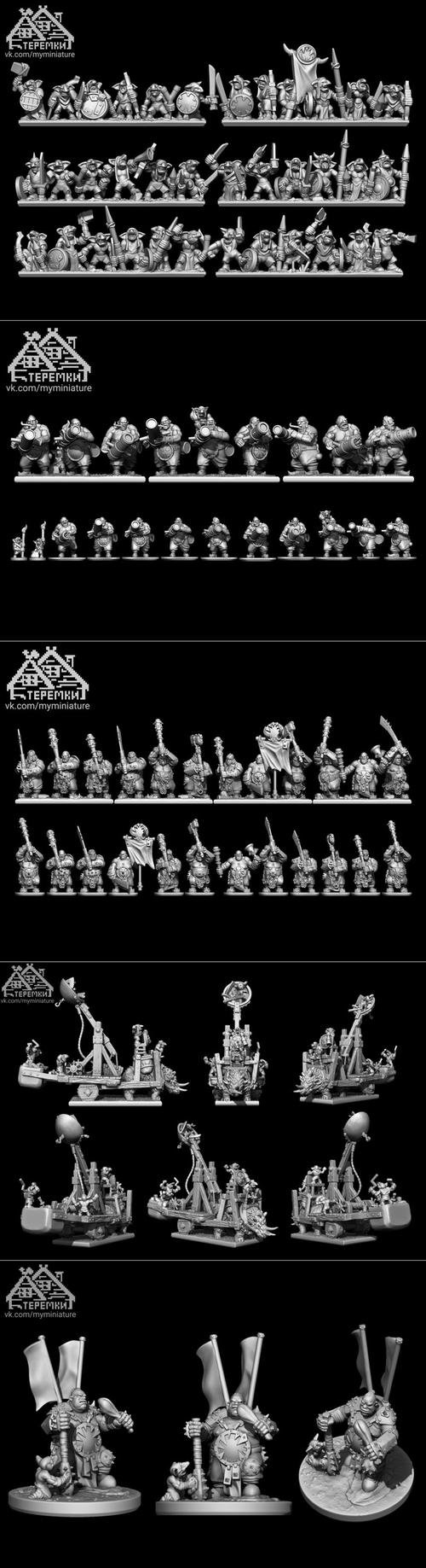 Teremki studio - Ogres – 3D Print