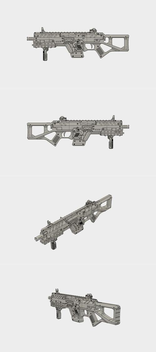 Titanfall 2 Car smg – 3D Print