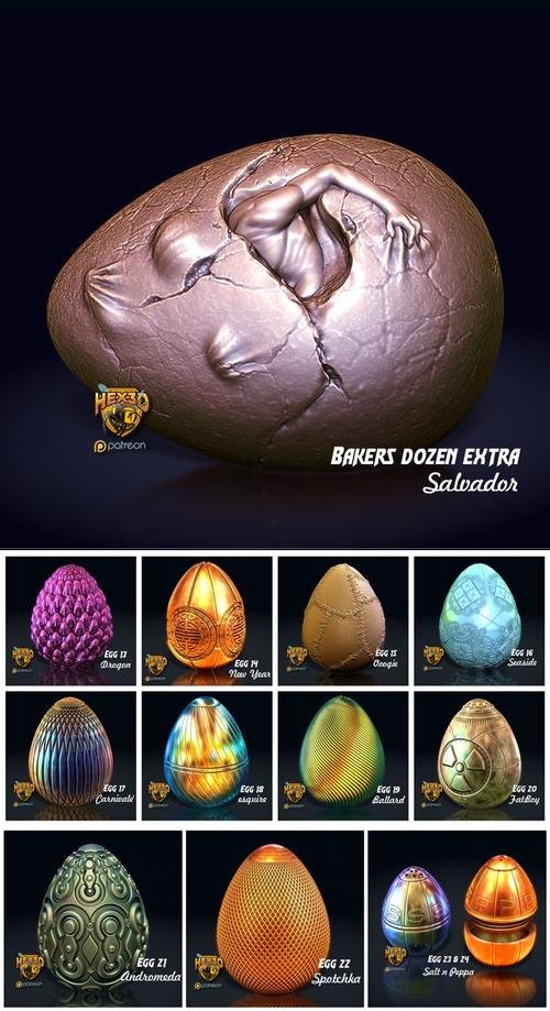 Dozen Eggs Pack2 – 3D Print