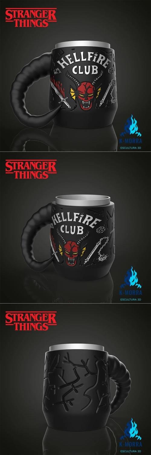 Stranger Things mug or mate (Hellfire Club) – 3D Print