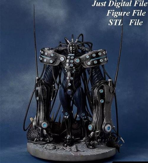 Merged Gantz – 3D Print