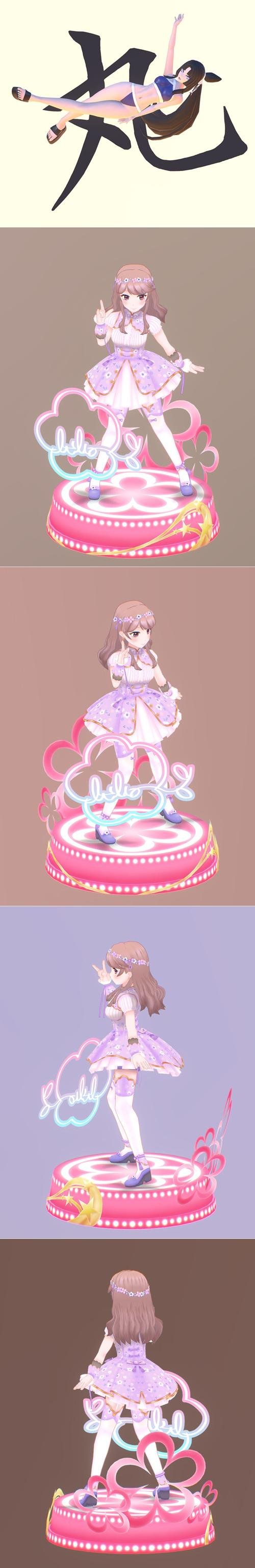 Ushiwakamaru and Itika Sirosaki – 3D Print