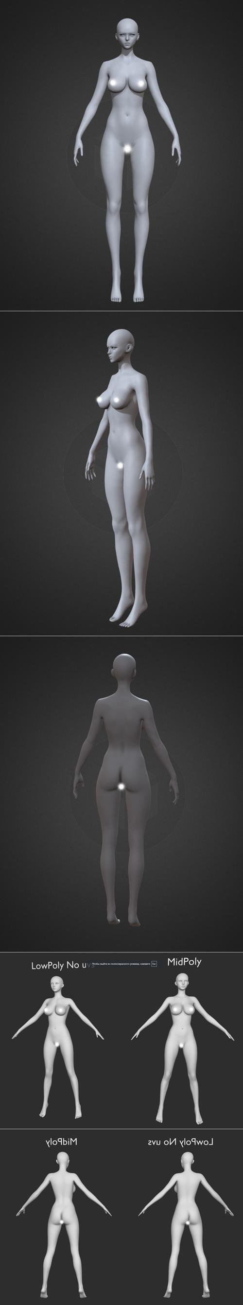 Base body Female Anime style and large breasts and Female – 3D Print