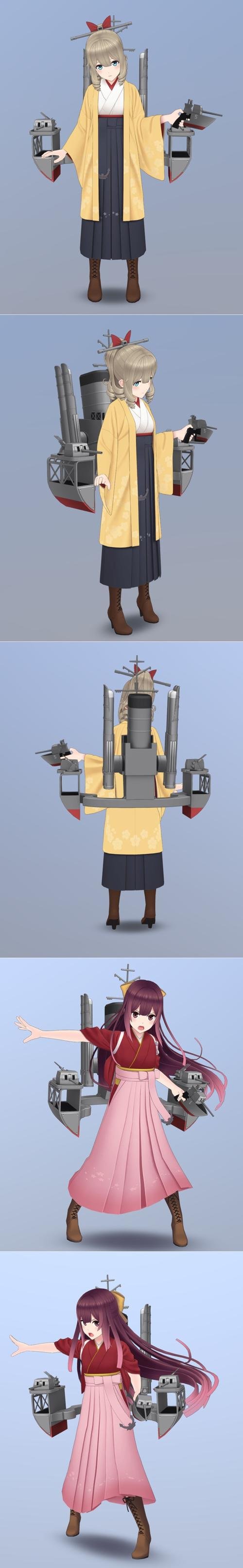 Ship Flag Wind and Ship Kamikaze – 3D Print