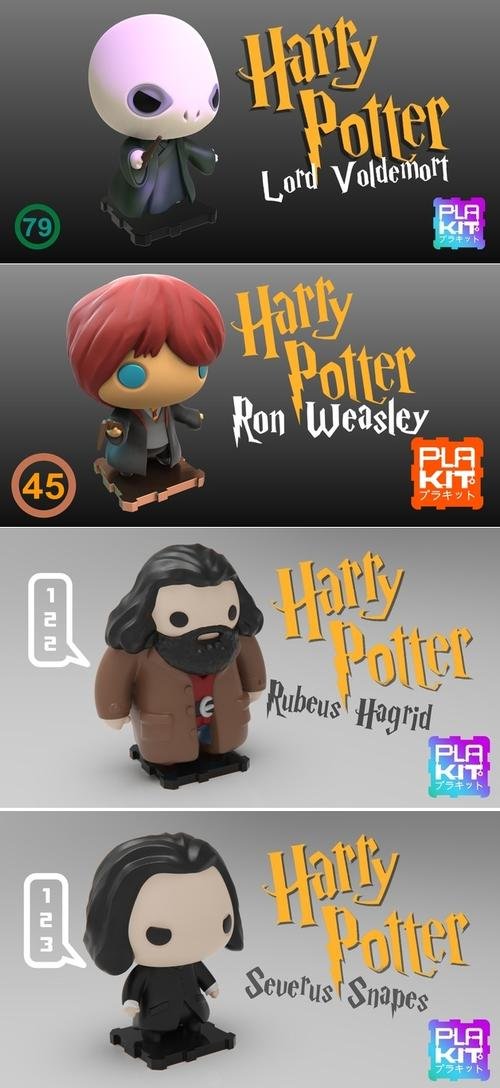 Plakit - Harry Potter Pack 2 – 3D Print
