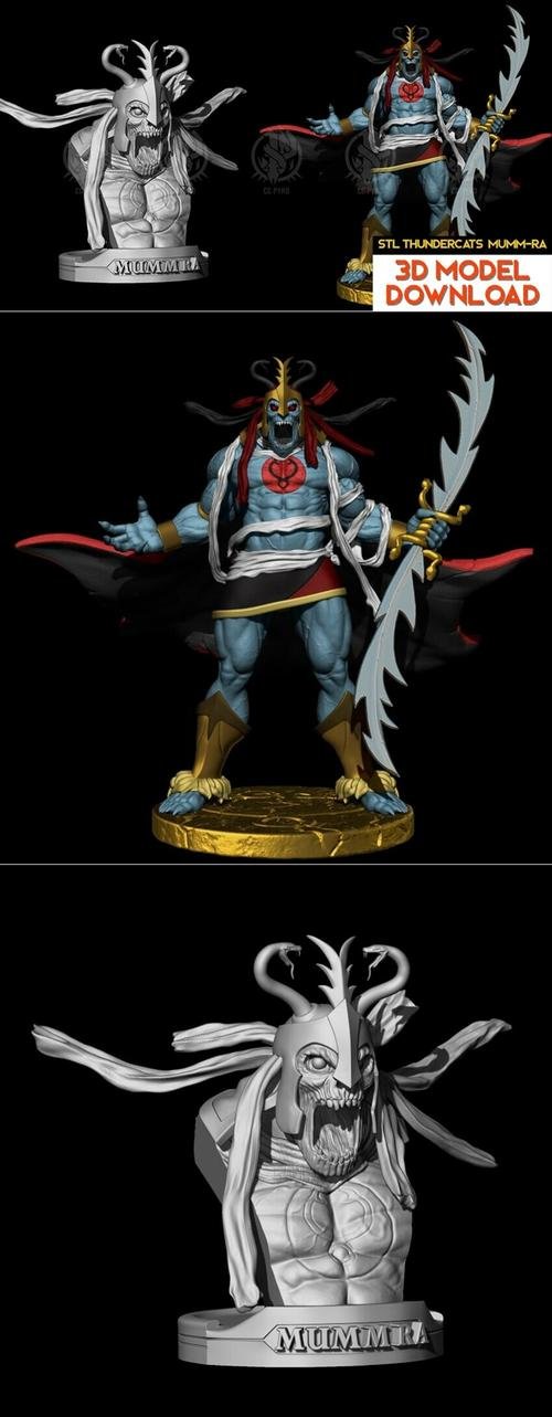 Thundercats Mumm-Ra – 3D Print