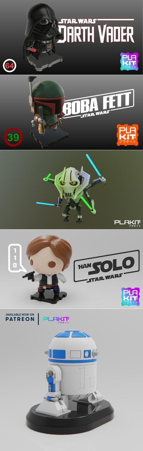 Plakit - Star Wars Pack 2 – 3D Print