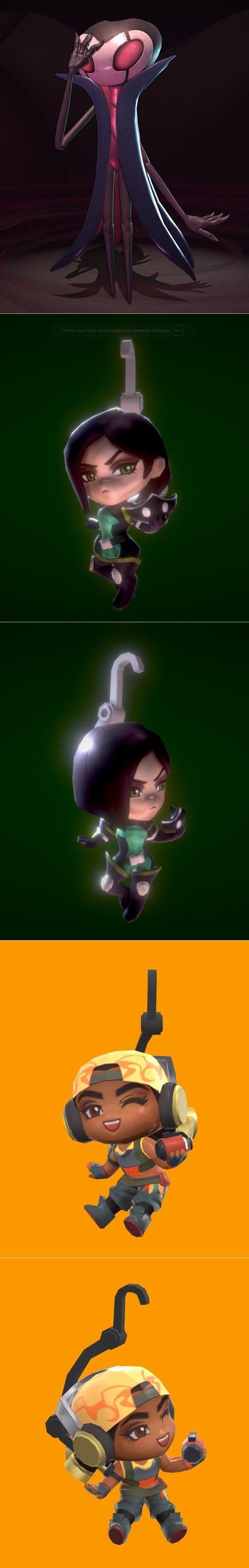 Grimm and Valorant - Viper, Raze Chibi (Keychain) – 3D Print