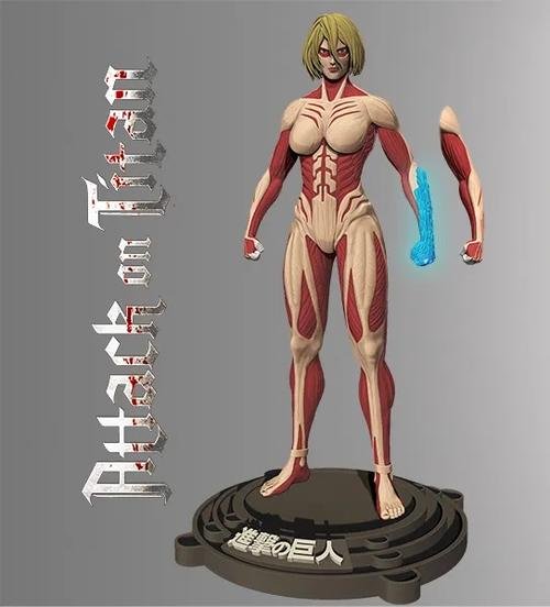 Annie Titan Female - Shingeki no Kyojin – 3D Print