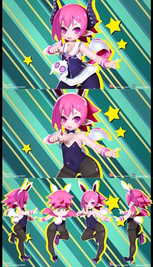 Raspberyl - Disgaea – 3D Print