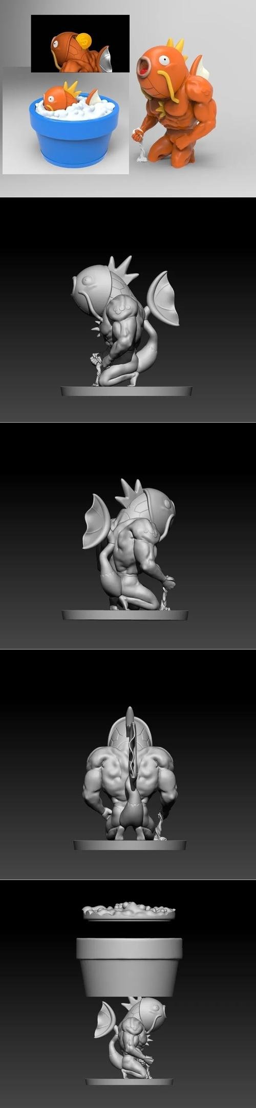 Magikarp Funny Piggy Bank – 3D Print