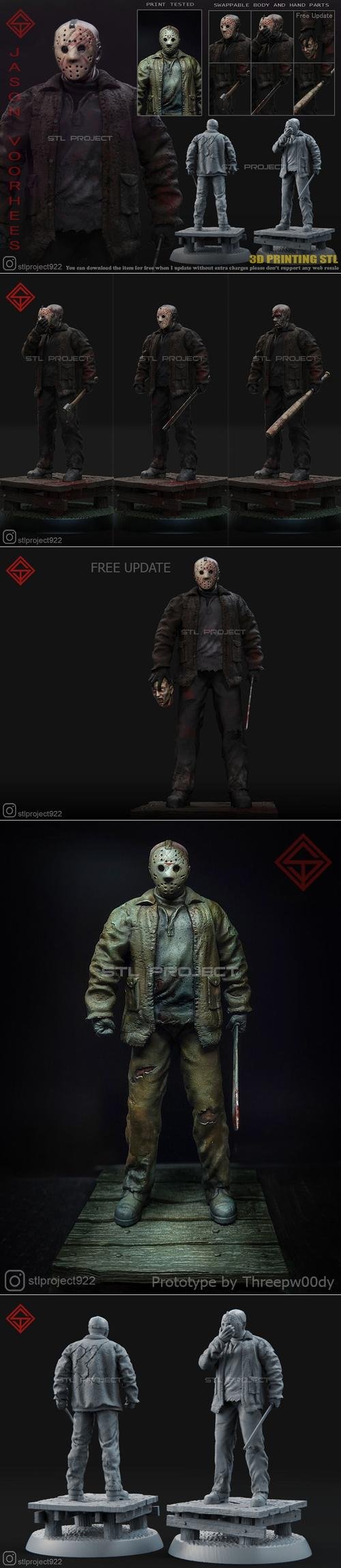Jason – 3D Print
