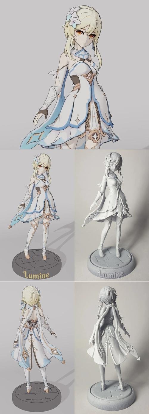 Lumine - Genshin Impact – 3D Print
