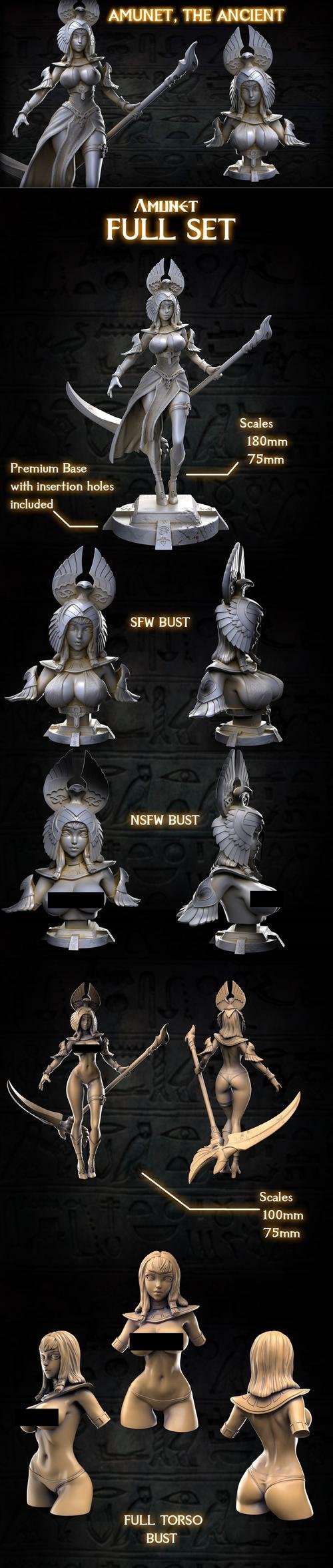 Amunet, The Ancient – 3D Print