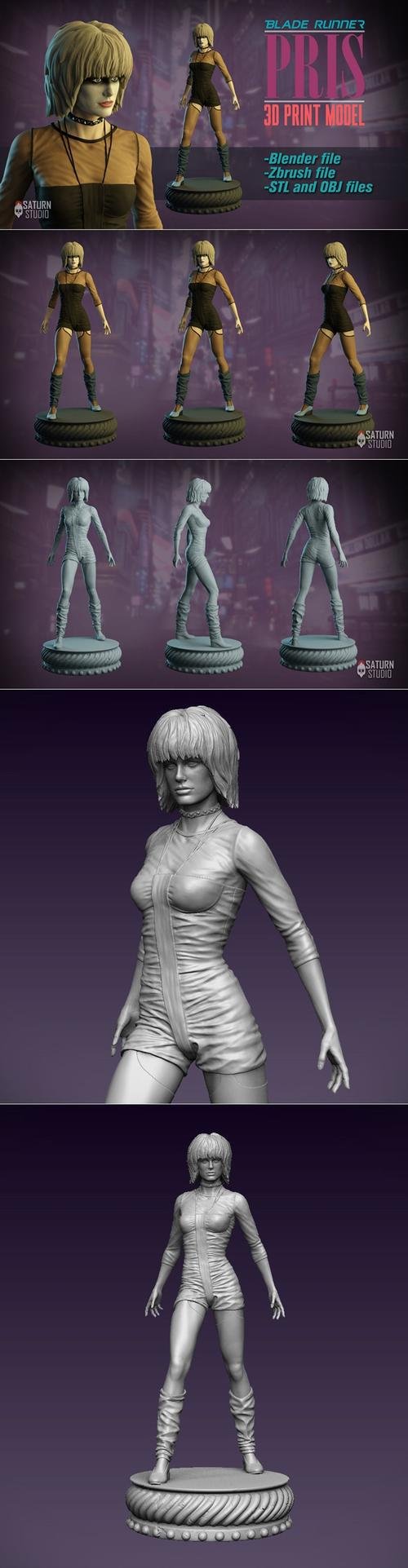 Blade Runner - Pris – 3D Print