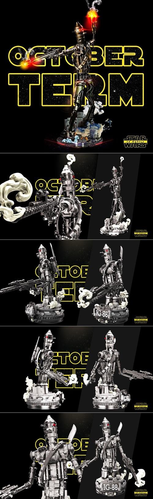 IG-88 Sculpture and Bust – Star Wars – 3D Print