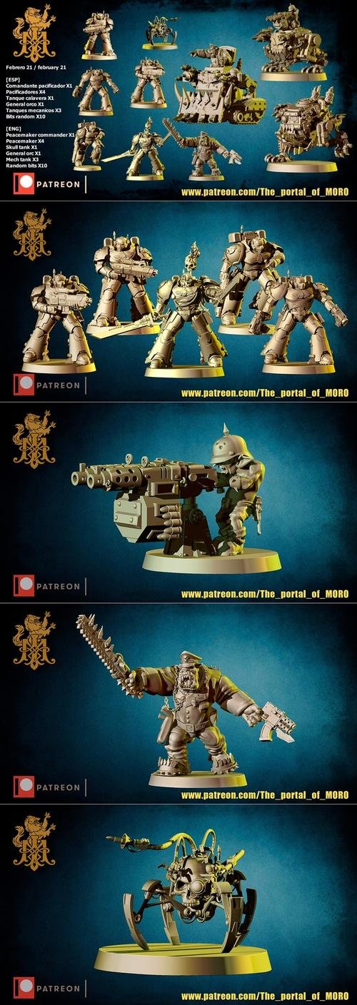 The portal of M.O.R.O. February 2021 – 3D Print