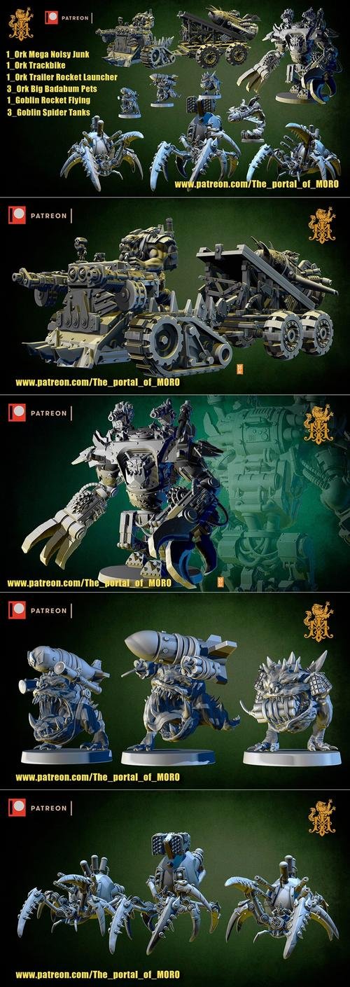 The portal of M.O.R.O. September 2021 – 3D Print