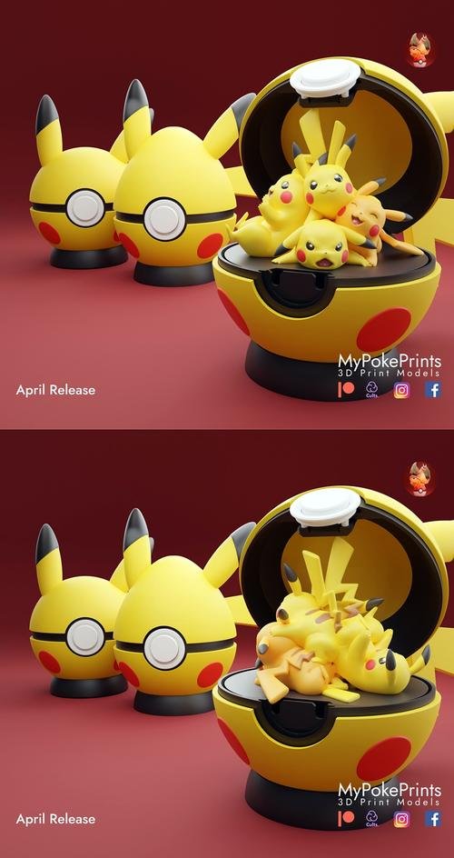 MyPokePrints - Pokeball (Pikachu) – 3D Print