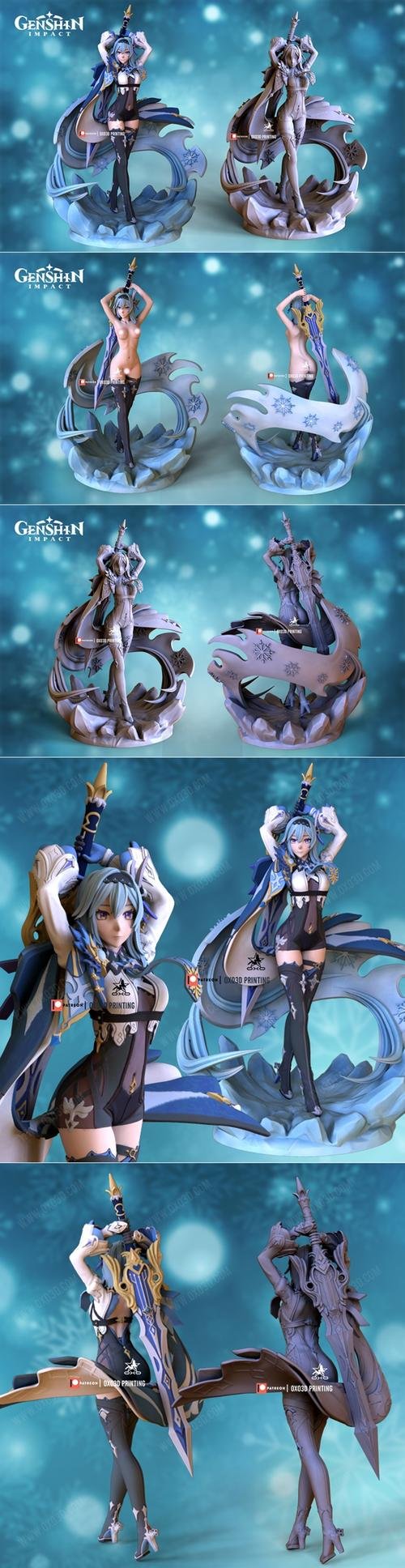 Eula Yura - Genshin Impact – 3D Print