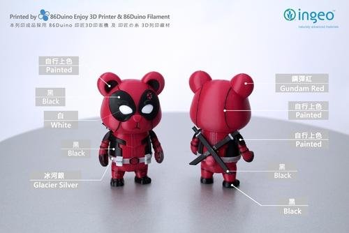 Bear Deadpool – 3D Print