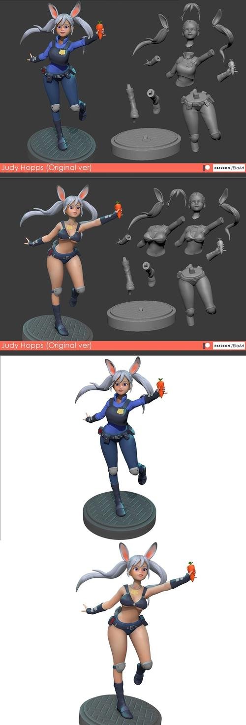 Judy Hopps Ver1-2 – 3D Print