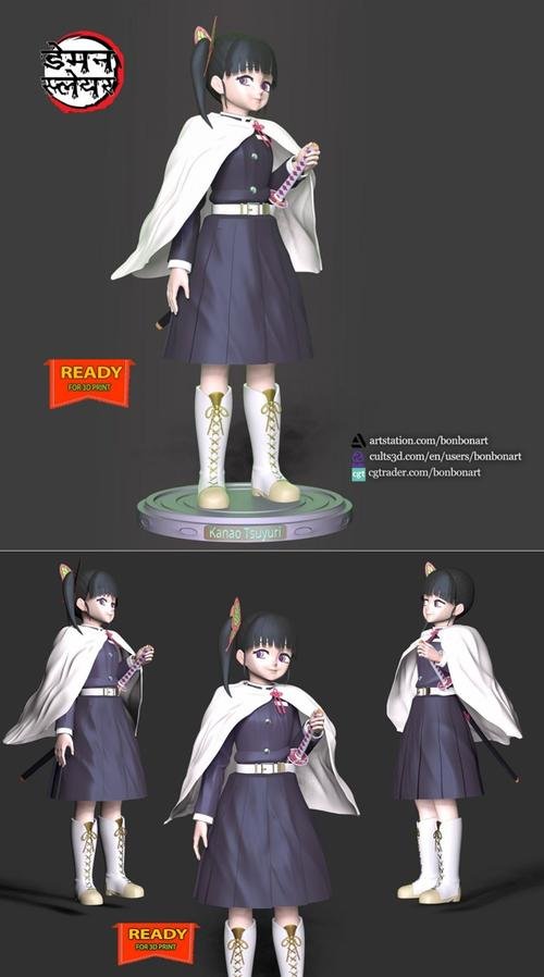 Kanao Tsuyuri - Demon Slayer – 3D Print