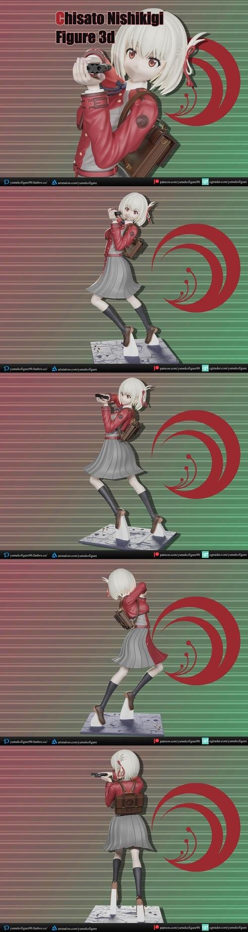 Chisato Nishikigi figure – 3D Print